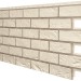 Фасадная панель VOX SOLID BRICK REGULAR ковентри купить в Звенигороде