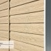 Сайдинг Ю-Пласт TIMBERBLOCK Кедр (Тимберблок), Кедр Светлый купить в Звенигороде