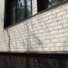 ФП Grand Line клинкерный кирпич ПРЕМИУМ шоколад купить в Звенигороде