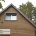 Сайдинг Ю-Пласт TIMBERBLOCK Пихта (Тимберблок) Камчатская купить в Звенигороде