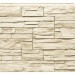 Фасадная панель Royal Stone, Камень Скалистый, Оттава купить в Звенигороде
