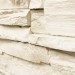 Фасадная панель Royal Stone, Камень Скалистый, Оттава купить в Звенигороде