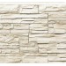 Фасадная панель Royal Stone, Камень Скалистый, Торонто купить в Звенигороде