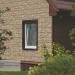 Фасадная панель Ю-пласт Стоун хаус сланец Бежевый купить в Звенигороде