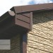 Фасадная панель Ю-пласт Стоун хаус сланец Бежевый купить в Звенигороде