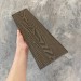 Заборная доска EasyDecking Wood-X 131х11 Венге купить в Звенигороде