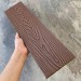 Заборная доска EasyDecking Wood-X 131х11 Коричневый купить в Звенигороде