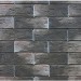 Фиброцементные панели КАНЬОН коллекция ИНДИГО 28 купить в Звенигороде