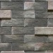 Фиброцементные панели КАНЬОН коллекция ИНДИГО 28 купить в Звенигороде