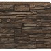Фасадная панель Royal Stone, Камень Скалистый, Монреаль купить в Звенигороде