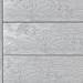 Террасная доска ДПК Outdoor 3D полнотелая STORM/OCEAN GREY серая микс купить в Звенигороде