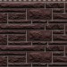 Фасадная панель Доломит, Брусчатка Доломит Коррица (2м) купить в Звенигороде