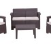 Комплект Rattan Comfort 4 купить в Звенигороде