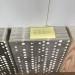 Фиброцементные панели Panda Перфорация 3D 05340F купить в Звенигороде
