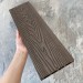 Террасная доска ДПК EasyDecking Wood-X 146х23 Венге купить в Звенигороде
