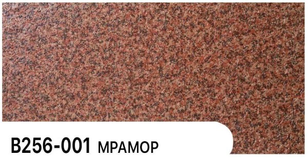 Фасадная панель Zodiac Мрамор В256-001 купить в Звенигороде