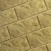 Фасадная плитка Кирисс Фасад Тигровый дракон большой скол купить в Звенигороде