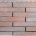 Фасадная панель Альта-Профиль Ригель Немецкий, 01 купить в Звенигороде