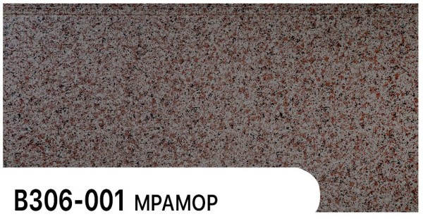Фасадная панель Zodiac Мрамор В306-001 купить в Звенигороде