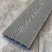 Террасная доска ДПК EasyDecking Wood-X 146х23 Серый купить в Звенигороде