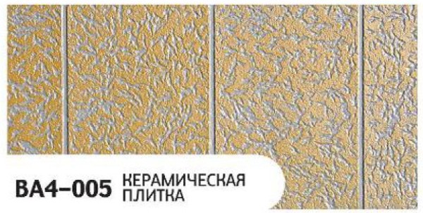 Фасадная панель Zodiac Керамическая плитка BA4-005 купить в Звенигороде