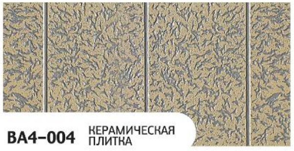 Фасадная панель Zodiac Керамическая плитка BA4-004 купить в Звенигороде