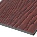 Фиброцементные панели FCSPRO Decor Wood Мербау купить в Звенигороде