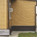 Фасадная панель Ю-пласт Стоун Хаус S-Lock Клинкер горчичный купить в Звенигороде