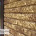 Фасадная панель Ю-пласт Стоун Хаус Кварцит Тёмно-бежевый купить в Звенигороде