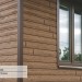 Фасадная панель Ю-пласт Хокла Винтаж Корица купить в Звенигороде
