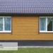Фасадная панель Ю-пласт Хокла Винтаж Охра купить в Звенигороде