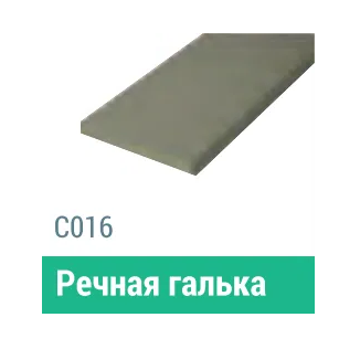 Сайдинг Мирко 7,5 гладкий С016 купить в Звенигороде