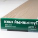 Сайдинг Мирко 7,5 под дерево C006 купить в Звенигороде
