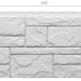 Фасадная панель Docke Slate Лех купить в Звенигороде
