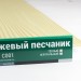 Сайдинг Мирко 7,5 под дерево С001 купить в Звенигороде