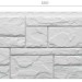 Фасадная панель Docke Slate Шамони купить в Звенигороде