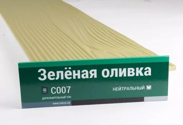 Сайдинг Мирко 7,5 под дерево С007 купить в Звенигороде
