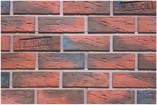 Фиброцементные панели КАНЬОН коллекция КЛИНКЕР 32 купить в Звенигороде