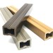 Лага из ДПК 30х40 NanoWood купить в Звенигороде