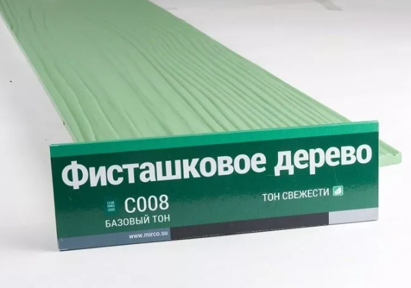 Сайдинг Мирко 7,5 под дерево С008 купить в Звенигороде