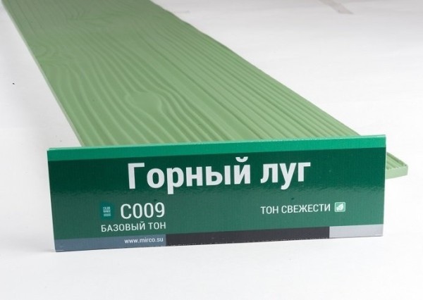 Сайдинг Мирко 7,5 под дерево С009 купить в Звенигороде