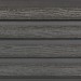 Фасадная доска из ДПК Faynag Wood Рейка Мокрый Асфальт купить в Звенигороде