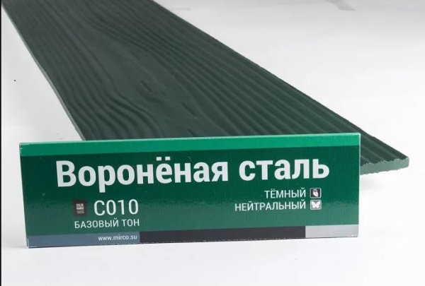 Сайдинг Мирко 7,5 под дерево С010 купить в Звенигороде