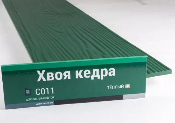Сайдинг Мирко 7,5 под дерево С011 купить в Звенигороде