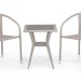 Комплект плетеной мебели AFINA из иск. ротанга T25C/Y137C-W85 Latte 2Pcs купить в Звенигороде