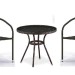 Комплект плетеной мебели AFINA из иск. ротанга Асоль-7 T282ANT/Y137C-W53 Brown 2Pcs купить в Звенигороде