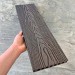 Террасная доска Latitudo PRO 2 (усиленная) 145х22 Венге купить в Звенигороде