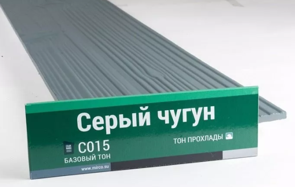 Сайдинг Мирко 7,5 под дерево С015 купить в Звенигороде