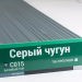 Сайдинг Мирко 7,5 под дерево С015 купить в Звенигороде