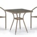Комплект плетеной мебели AFINA из иск. ротанга T282BNT/Y137C-W56 Light Brown 2Pcs купить в Звенигороде